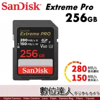 在飛比找數位達人優惠-SanDisk Extreme Pro SDXC UHS-I