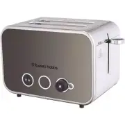 Russell Hobbs Distinctions 2 Slice Toaster (Titanium)