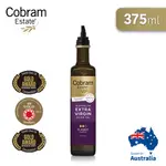 澳洲COBRAM ESTATE頂級/特級初榨橄欖油(經典風味CLASSIC) 375ML