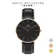 【Daniel Wellington】DW 手錶 Classic Sheffield 40mm爵士黑真皮皮革錶(DW00100127)