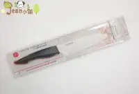 在飛比找露天拍賣優惠-京瓷Kyocera 陶瓷刀14cm 黑色 FKR-H140B