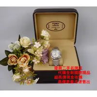 在飛比找蝦皮購物優惠-優買二手精品名牌店 FENDI 珍珠母貝 羅馬數字 FF L