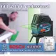 sun-tool BOSCH 060- GCL2-15G 綠光 點線雙效雷射儀 水平儀 十字墨線 2用機