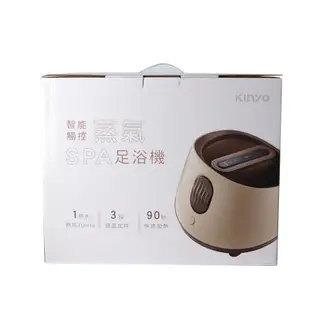 KINYO IFM-3001智能觸控蒸氣SPA足浴機