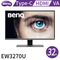 在飛比找博客來優惠-BenQ明基 4K HDR舒視屏護眼螢幕 32吋 EW327