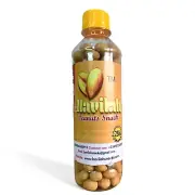 Peanuts Snack, Crunchy Flavored Munchie, Low-Carb Gourmet Coated Peanuts, 250g