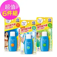 在飛比找ETMall東森購物網優惠-Biore 蜜妮 高防曬乳液 SPF48/PA+++ 50m