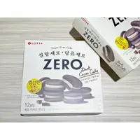 在飛比找蝦皮購物優惠-韓國Lotte 樂天 Zero巧克力 夾心蛋糕 一盒12入