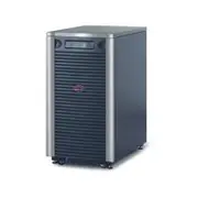 APC Symmetra SYA12K16I Double Conversion Online UPS - 12 kVA - Tower - 220 V AC Input - 1 x Hard Wire 3-wire - SYA12K16I
