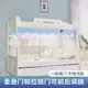 【🔥夏季嚴選🔥】🔥蚊帳2024最新款子母床上下鋪梯形高低雙層兒童床傢用上下床蚊帳