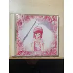 配樂--MY SWEET VALENTINE純愛手札~二手CD 鋼琴精選 藤崎詩織