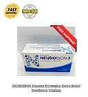 NEUROBION Vitamin B Complex 60's Nerve Relief Numbness Tingling EXPRESS SHIPPING