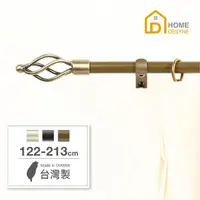 在飛比找momo購物網優惠-【Home Desyne】台灣製15.7mm流動時空 北歐伸