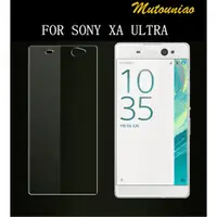 在飛比找蝦皮購物優惠-適用於索尼 Xperia XA ULTRA 9H 優質鋼化玻