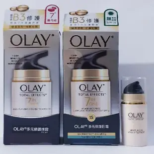 《現貨+電子發票》歐蕾 OLAY 多元修護晚霜50g 多元修護日霜50g 多元修護晚霜14g 多元修護眼霜15g