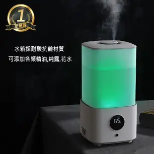 【Warm】上加水遙控香薰機薰香機加濕器超音波水氧機W-230(來自澳洲進口的精油10mlx3瓶)