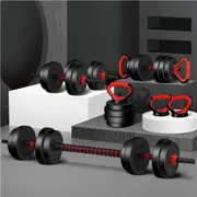 BLACK LORD Dumbbell Set 20-40kg Adjustable Barbell Weight Plates Lifting Bench Home Gym Fitness 7-IN-1 20KG Set