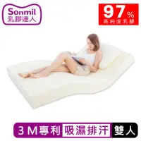 在飛比找momo購物網優惠-【sonmil】97%高純度 3M吸濕排汗乳膠床墊5尺5cm