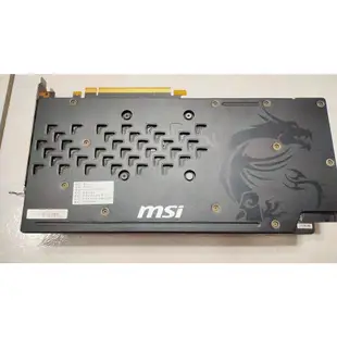 Msi GeForce GTX 1060 GAMING X 3G