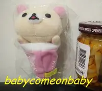 在飛比找Yahoo!奇摩拍賣優惠-絨毛玩偶 娃娃 填充玩具 拉拉熊 Rilakkuma 小白熊