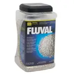 蝦兵蟹將【義大利 HAGEN-赫根】富濾霸-FLUVAL 除阿摩尼亞 沸石【2800G/98.76OZ】分解 有毒物質