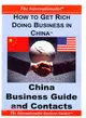 How to Get Rich Doing Business in China ― China Business Guide and Contacts