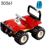 LEGO 30361 FIRE ATV
