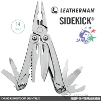 在飛比找Yahoo!奇摩拍賣優惠-詮國 -Leatherman Sidekick 15功能經典