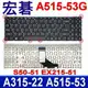 宏碁 Acer A315-22 A515-53 A515-53G S50-51 EX215-51 繁體中文 注音 鍵盤