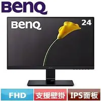 在飛比找良興EcLife購物網優惠-R2【福利品】BENQ 24型 GW2475H IPS護眼螢