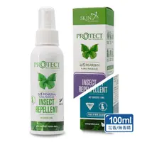 在飛比找momo購物網優惠-【紐西蘭Skin Technology】Protect 20