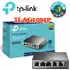 『TP-Link』TL-SG1005P 5埠 Gigabit RJ45 桌上/壁掛式 PoE switch交換器