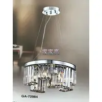在飛比找樂天市場購物網優惠-(A Light) 設計師 嚴選 工業風 復古 吊燈 經典 