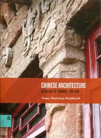 在飛比找誠品線上優惠-Chinese Architecture in an Age