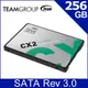 十銓 TEAM CX2 256GB、512GB 2.5 吋 SATAIII SSD 固態硬碟 (3D TLC)