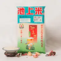 在飛比找momo購物網優惠-【池上鄉農會】競賽米(1kg/包)