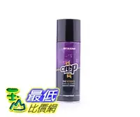 在飛比找樂天市場購物網優惠-[8美國直購] Crep 溶膠噴霧 Protect Rain