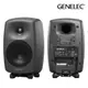 GENELEC 8030C 深灰色 5吋 主動式監聽喇叭 一對