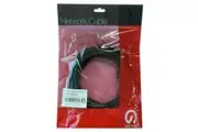 Shintaro Cat6 24 AWG Patch Lead Black 5m [01SHC6-BLA-5]