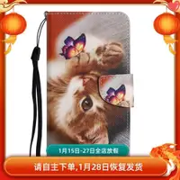 在飛比找ETMall東森購物網優惠-蝴蝶貓咪適用iPhone15/14/13/12/11prom