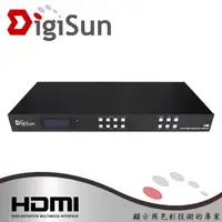 在飛比找PChome24h購物優惠-DigiSun VW406 4K HDMI 4螢幕拼接電視牆