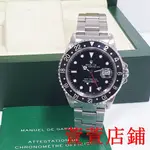 萱萱二手/精品ROLEX勞力士 16700 GMT-MASTER 經典鋁圈 老味T25面盤 兩地時區 錶徑40MM A1