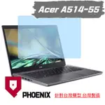 『PHOENIX』ACER A514 系列 A514-55G 專用 高流速 亮面 / 霧面 螢幕保護貼 + 鍵盤保護膜