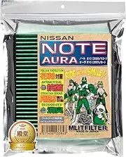 Emrit Filter D-150_NOTE_E13 Air Conditioner Filter for NOTE/AURA E13