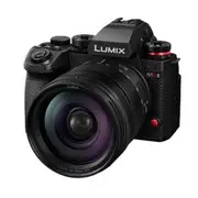 Panasonic Lumix S1RMKII + 24-60mm f2.8 Kit