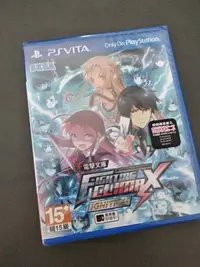 在飛比找Yahoo!奇摩拍賣優惠-未拆 PSVITA 電擊文庫 FIGHTING CLIMAX