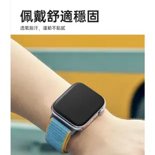 【JPB日本橋】 Apple Watch BD-06 尼龍運動型錶環-38/40mm條紋紫 蘋果 智慧手錶帶 福利品