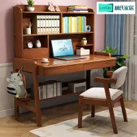 在飛比找樂天市場購物網優惠-品質書桌銷量TOP1 實木書桌一件式電腦桌可升降桌椅臥室兒童