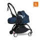 【STOKKE 官方直營】YOYO 輕量型嬰兒推車0+初生豪華組-法航藍(含車架、0+初生套件、6+顏色布件)