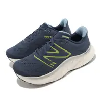 在飛比找PChome24h購物優惠-New Balance 紐巴倫 慢跑鞋 More V4 2E